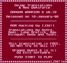 Image n° 7 - screenshots  : Dragon Quest VI - Maboroshi no Daichi